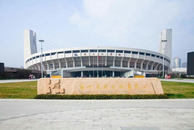 爱的旅行2